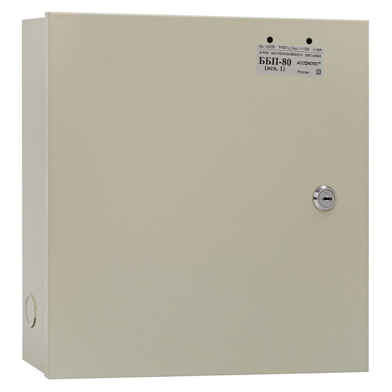 ББП-80 исп.1 блок бесперебойного питания AccordTec