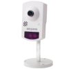 BD46C (2.8) IP видеокамера 4Mp Beward