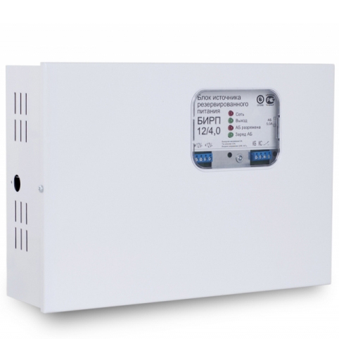 БИРП-12/4