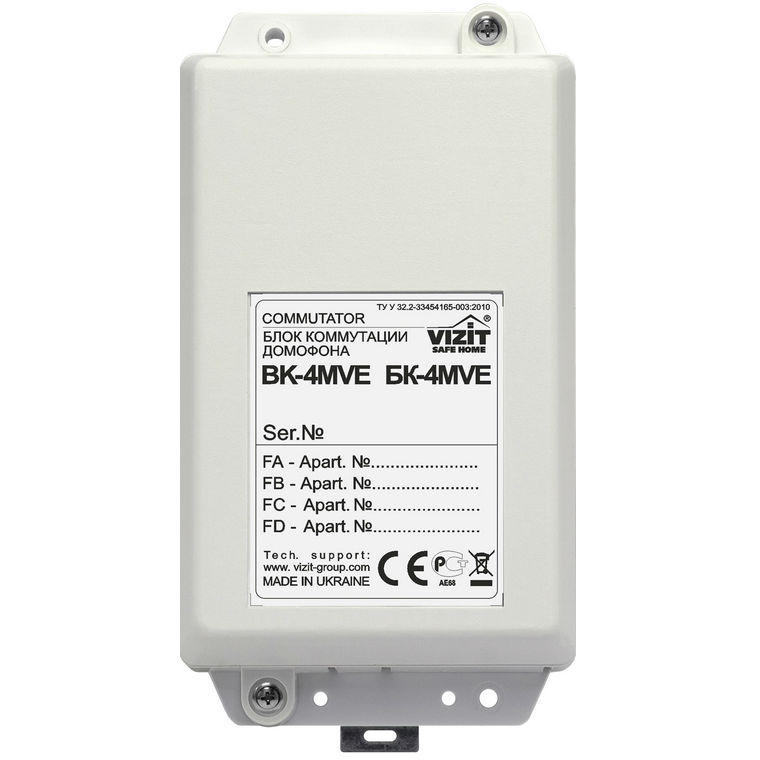 БК-4MVE блок коммутации домофона Vizit