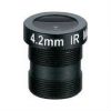 BL04218B-IR объектив 4.2мм Beward
