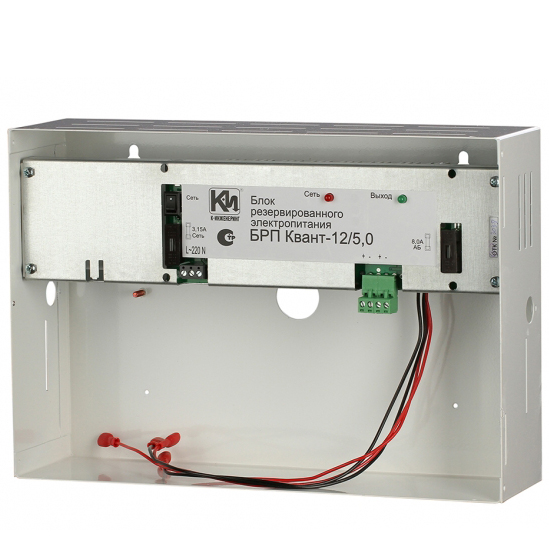 БРП Квант-12/5-14 блок резервного питания К-Инженеринг