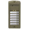 БВД-306-6 блок вызова домофона Vizit