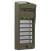 БВД-306FCP-6 блок вызова домофона Vizit
