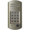 БВД-315T блок вызова домофона Vizit