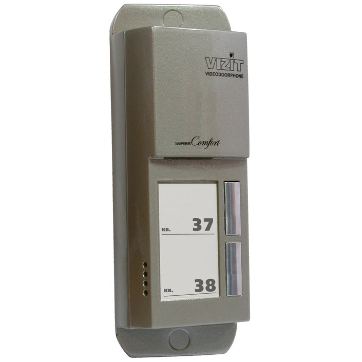 БВД-405А-2 блок вызова домофона Vizit