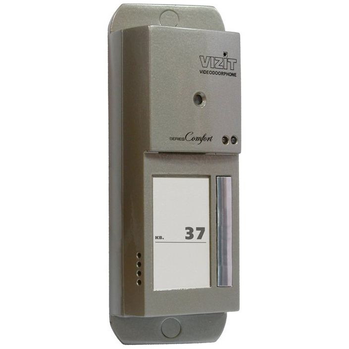 БВД-405CP-1 блок вызова домофона Vizit