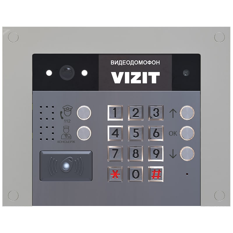 БВД-733FCBE2 блок вызова домофона Vizit