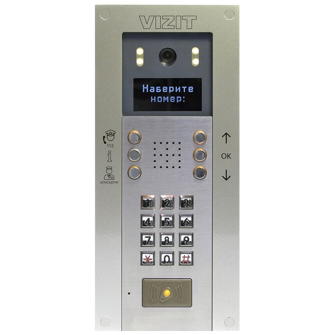 БВД-740FCBE2 блок вызова домофона Vizit