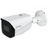 Bolid VCI-143 вер.4 (3.6) IP видеокамера 4Mp