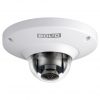 Bolid VCI-252-05 вер.2 (1.4) IP видеокамера 5Mp