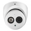 Bolid VCI-884 вер.2 (4) IP видеокамера 8Mp