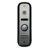 CTV-D1000HD (серый) вызывная панель