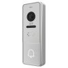 CTV-D4005S Signal (серебро) вызывная панель