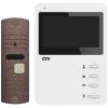 CTV-DP1400N (белый+бронза) комплект видеодомофона