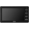 CTV-M1701 Plus (черный) видеодомофон