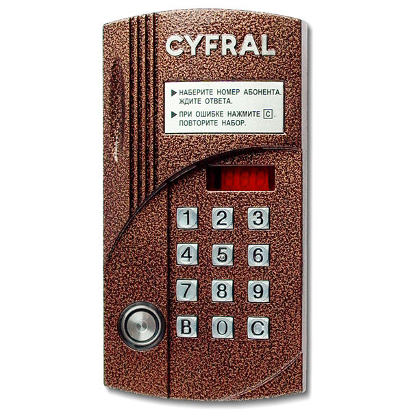 Цифрал CCD-2094M/T блок вызова домофона