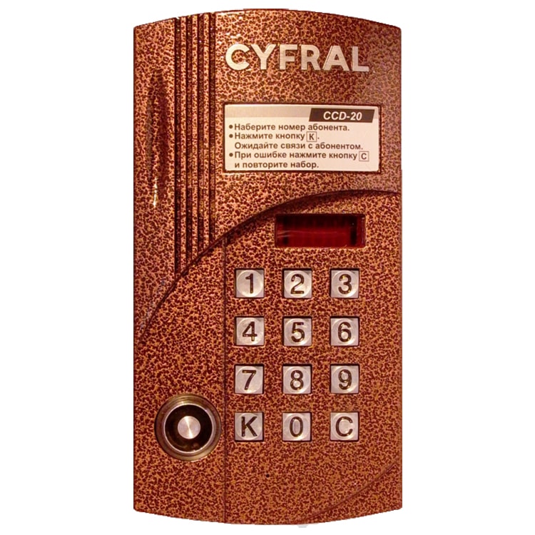 Цифрал CCD-20/TCVC блок вызова домофона
