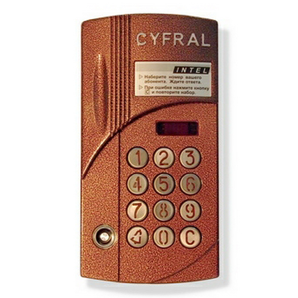 Цифрал ИНТЕЛ блок вызова домофона