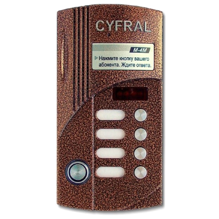 Цифрал M-4M/T блок вызова домофона
