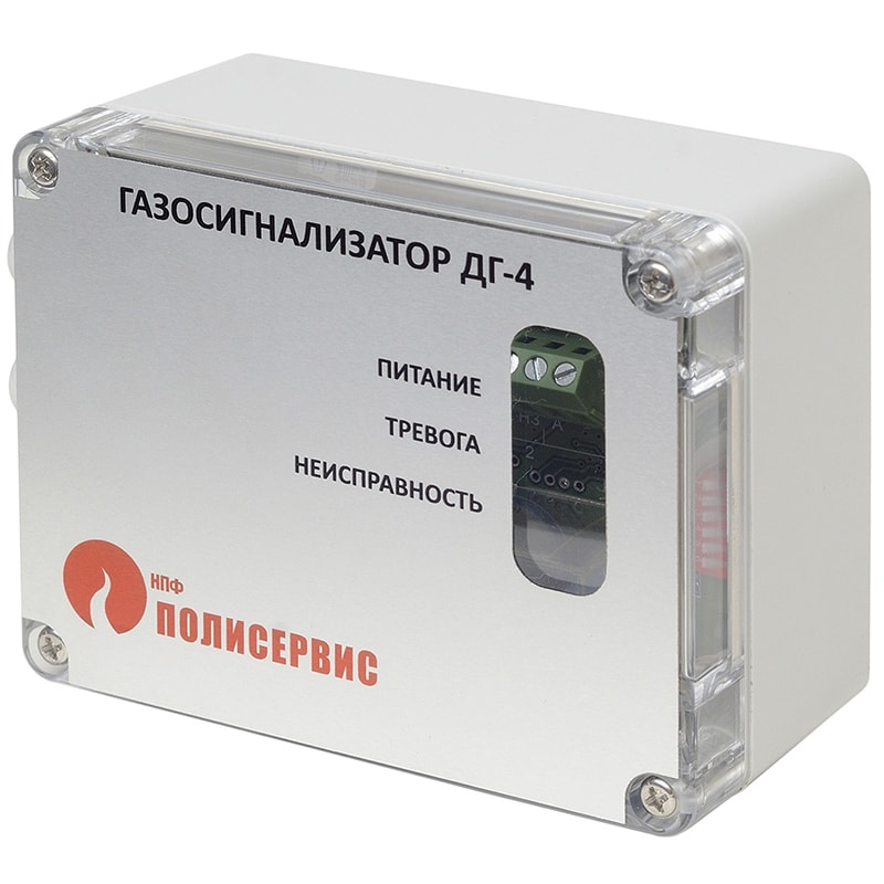 ДГ-4-УПМ датчик загазованности Полисервис