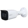 DH-HAC-B3A51P-Z-S2 (2.7-12) MHD видеокамера 5Mp Dahua
