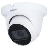 DH-HAC-HDW1500TMQP-Z-A-S2 (2.7-12) MHD видеокамера 5Mp Dahua
