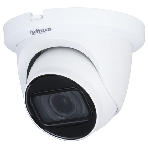 DH-HAC-HDW1500TMQP-Z-A-S2 (2.7-12) MHD видеокамера 5Mp Dahua
