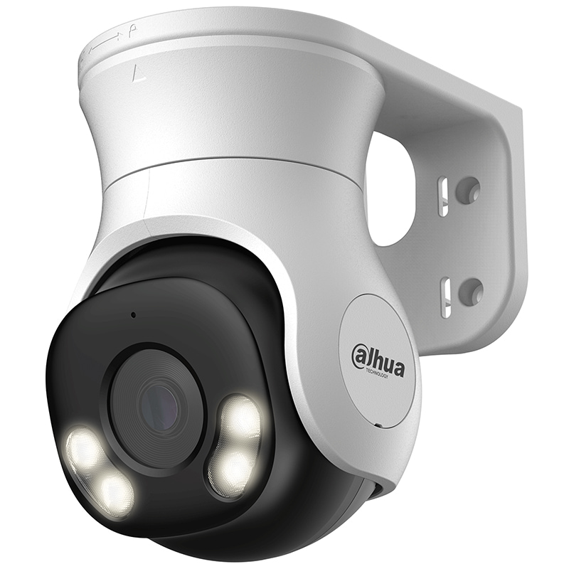 DH-HAC-PT1500AP-IL-A-0360B-S2 MHD видеокамера 5Mp Dahua