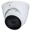 DH-IPC-HDW1431TP-ZS-S4 (2.8-12) IP видеокамера 4Mp Dahua