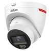 DH-IPC-HDW2449TP-S-LED-0280B-PRO IP видеокамера 4Mp Dahua