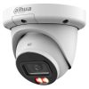 DH-IPC-HDW3249QMP-S-IL-0360B IP видеокамера 2Mp Dahua