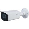 DH-IPC-HFW1230TP-ZS-S5 (2.8-12) IP видеокамера 2Mp Dahua