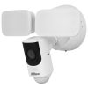 DH-IPC-WL46AP-0280B IP видеокамера 4Mp Dahua