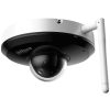 DH-SD1A204DB-GNY-W (2.8-12) IP видеокамера 2Mp Dahua