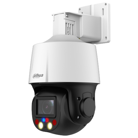 DH-SD3E405DB-GNY-A-PV1 (2.7-13.5) IP видеокамера 4Mp Dahua