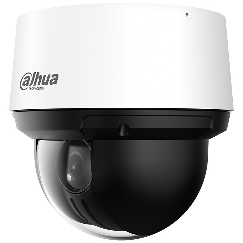 DH-SD4A216DB-HNY (5-80) IP видеокамера 2Mp Dahua