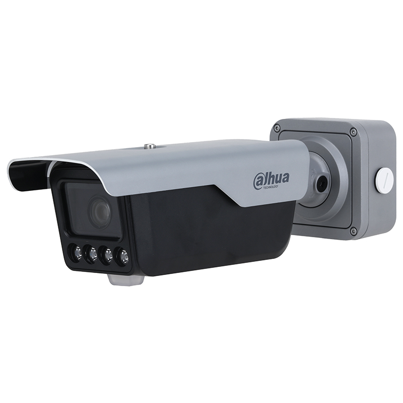 DHI-ITC413-PW4D-IZ3(868MHz) (8-32) IP видеокамера 4Mp Dahua