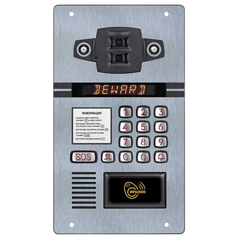 DKS20211 вызывная панель Beward