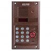 DP303-TDC22 (бронза-антик металлик) блок вызова домофона Eltis