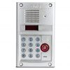 DP305-TDC22 (серебристый металлик) блок вызова домофона Eltis
