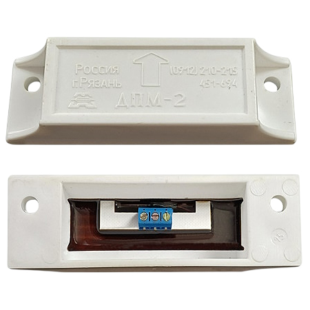 ДПМ-2 исп.03 извещатель магнитоконтактный Магнито-Контакт