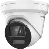 DS-2CD2347G2H-LIU(2.8mm) IP видеокамера 4Mp Hikvision