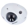 DS-2CD2543G2-LIS2U(4mm) IP видеокамера 4Mp Hikvision