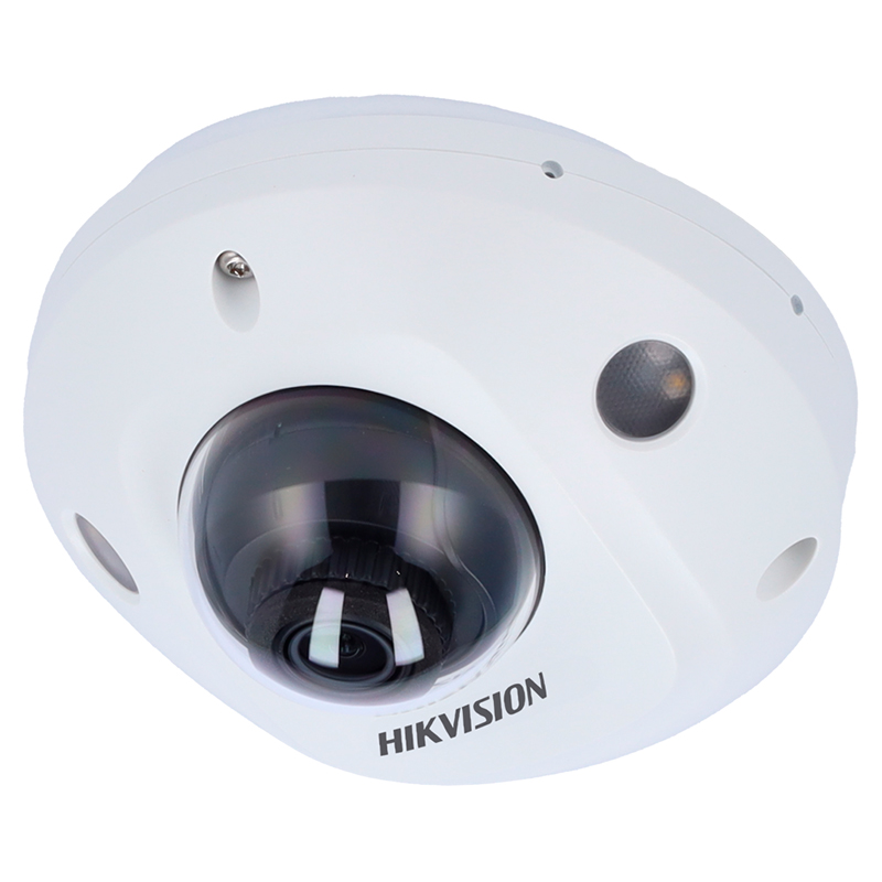 DS-2CD2543G2-LIS2U(4mm) IP видеокамера 4Mp Hikvision
