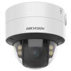 DS-2CD2747G2T-LZS(C) (2.8-12) IP видеокамера 4Mp Hikvision