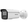 DS-2CD2T23G2-4I(D) (4) IP видеокамера 2Mp Hikvision