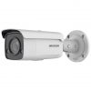 DS-2CD2T47G2-L(C) (2.8) IP видеокамера 4Mp Hikvision