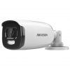 DS-2CE12HFT-F28 (2.8) MHD видеокамера 5Mp Hikvision