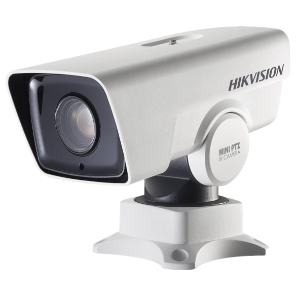 DS-2DY3220IW-DE4(S6) (4.7-94) IP видеокамера 2Mp Hikvision